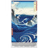 View of the Naruto whirlpools at Awa by Hiroshige Xbox Series S Skins